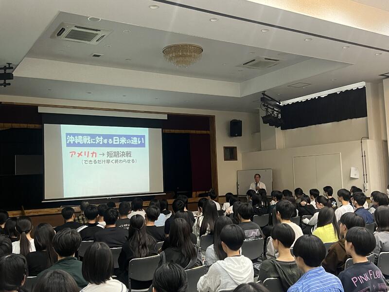 平和講話の様子