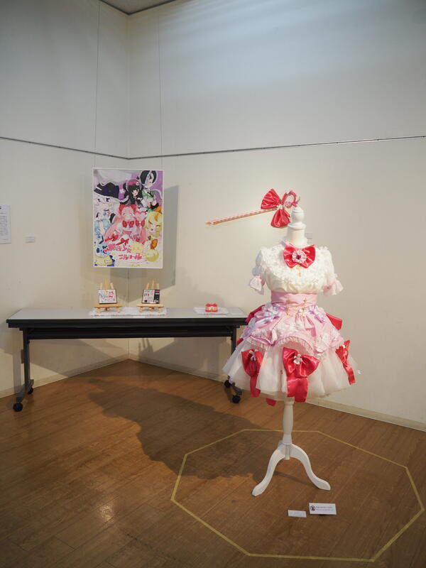 茂木 寧々「変身！魔法少女ふるーる」